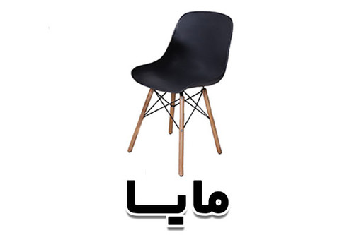 https://mahoorchair.ir/brand/2/%D9%85%D8%A7%DB%8C%D8%A7/